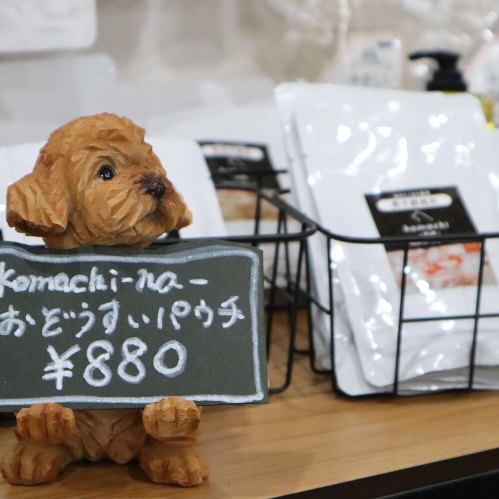 ブログ