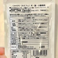 ブログ